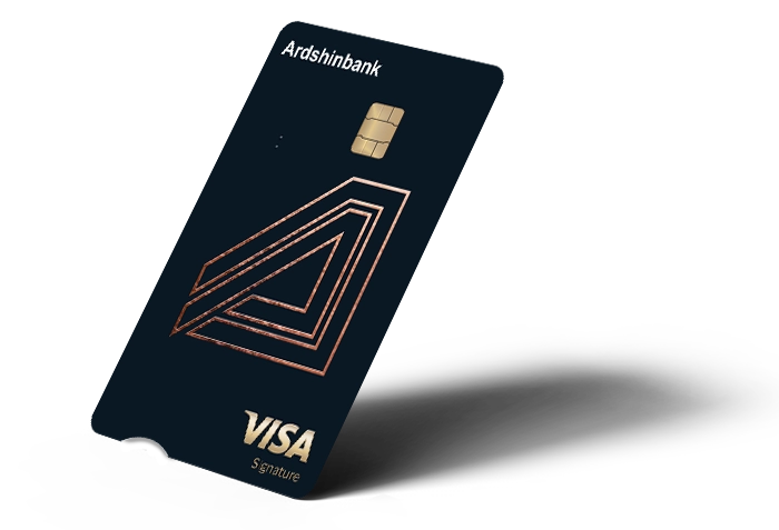 Visa Signature
